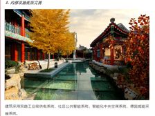 【5折出售】占地近千平,房本面积1814㎡,下一上二共三层。