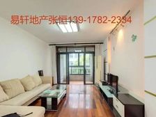 金沙嘉年华 近地铁 精装修 户型正气 南北通近地铁 好楼层