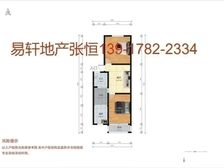 梅岭新村出门地铁+电梯正在征询+中信泰富+新普陀梅陇价格可谈