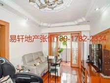 新上急售三房+新普陀梅陇+靠近地铁房龄新带车位+价格可谈税少