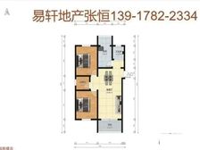 甄选房+实地核验!南北西边套两房一厅,中间楼层+采光超赞!