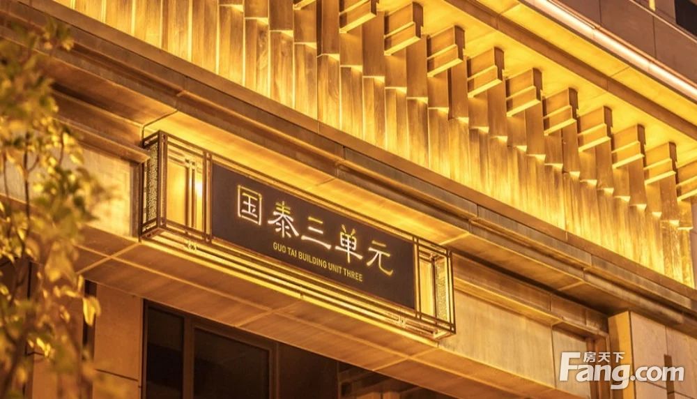 室内图