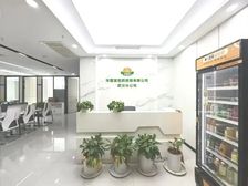 甲方直租丨范湖地铁口丨龙湖天街写字楼丨249平丨万景国际丨