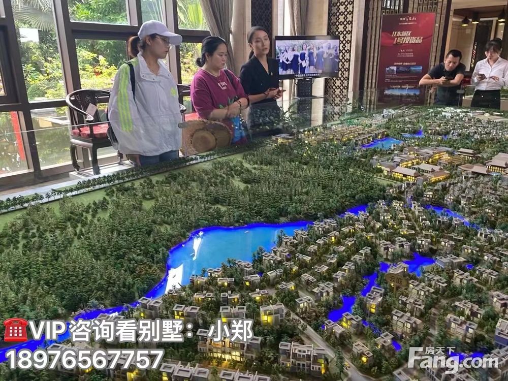 小区相关图