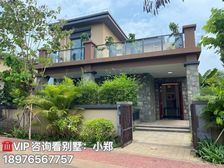 海口.江东新区《鸿洲江山》229平米花园别墅 特价480万