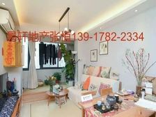 曹二房龄新+出门地铁+精装修全送户型正气+无税+价格可谈