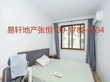 刚降价 实地核验 新上 送车位新普陀电梯 地铁近 钥匙房急售