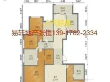 今日新上降价急售带车位+品质小区近地铁+精装全送视野采光极佳