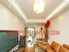 急售小区中心带车位+南北通透飞机户型+随时看房价格可谈+税少