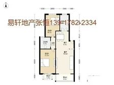 真实在售,四期03年小区,黄金楼层,地铁13/14号线。