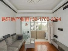 全小区只此一套!有钥匙 送20万硬装 沿河景观房 希缺全南!