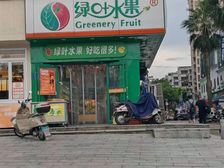 急急急!汽车西站拐角带稳定租约好铺!