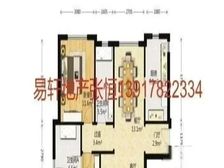 雅戈尔长风8号 1150万 2室2厅2卫 精装修,南北通透