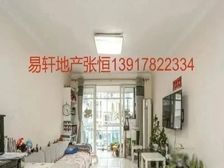 出门地铁中星海上名庭中间楼层户型方正采光好送家具家电