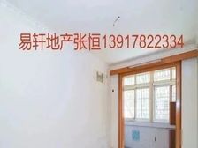 急售电梯房双轨交接随时看房价格可谈环境优美带车位急售