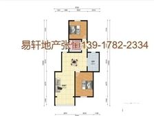 新上降价+无税精装全送带车位+有钥匙采光好+靠近地铁价格可谈