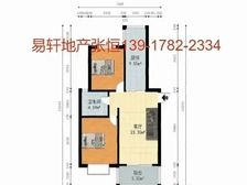 次新房 精装可拎包入住 满五 电梯房 刚需两居 临地铁