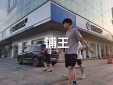 强烈推鉴!建设银行17米拐角铺皇!年租29万仅198万地铁口