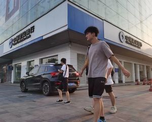 强烈推鉴!建设银行17米大拐角铺王!年租29万仅售198万旺