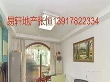 急售丽和苑飞机三房诚意出售靠近地铁房龄新环境美随时看