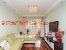 降价急售易轩首推+南北板式两房+车位充足+靠近地铁+满五惟壹