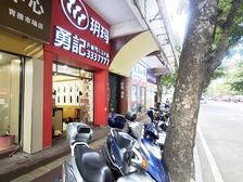 育德正街 临街旺铺 带租出售