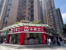 超笋盘!转角位三门面 带租约出售 稳16000一个月