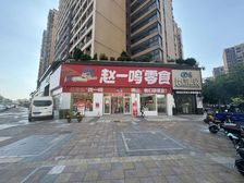 (出售)临街转角位大门面位置好 品牌商家带租约好