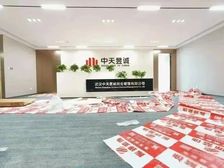 甲方直租丨兴业路丨金融街大厦丨整层1760平丨平安银行大厦丨