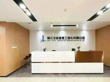 甲方直租丨武汉客厅三地铁丨整层1800平丨道丨艺术大厦丨