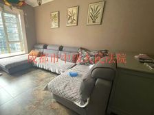 急248万可按揭!仅契税!共两套!神仙树大院11