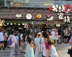 房东移民海外,抛售五一市中心码头铺,总价150万拿下欢迎电联