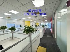 长安街国贸大厦丨IFC财源国际可定制装修丨银泰中心丨中环世贸