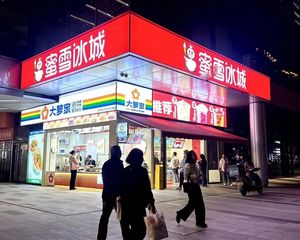 急用钱急售!地铁口拐角铺!可过户!金融商圈写字楼底商!