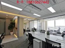 CBD呼家楼丨环球 京广 泰康 复星丨精装100㎡全套家具