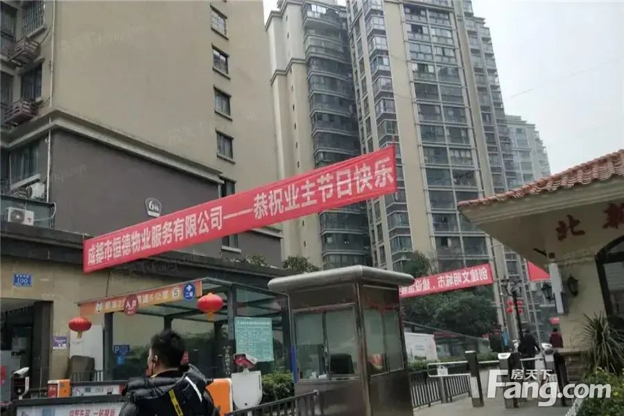 小区相关图