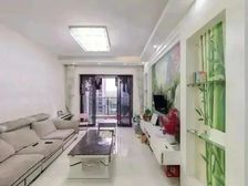 保利国际广场 2室1厅 86平