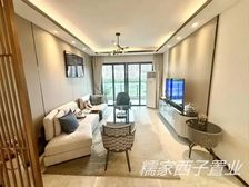 新精装抢手笋盘 免5年物业管理费 户 凯南广场