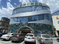 望京独栋丨年租金660万丨可解约自用丨门口 55个停车位