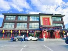 前门大街 独栋 门前75个车位 20年稳定租约 个人可买