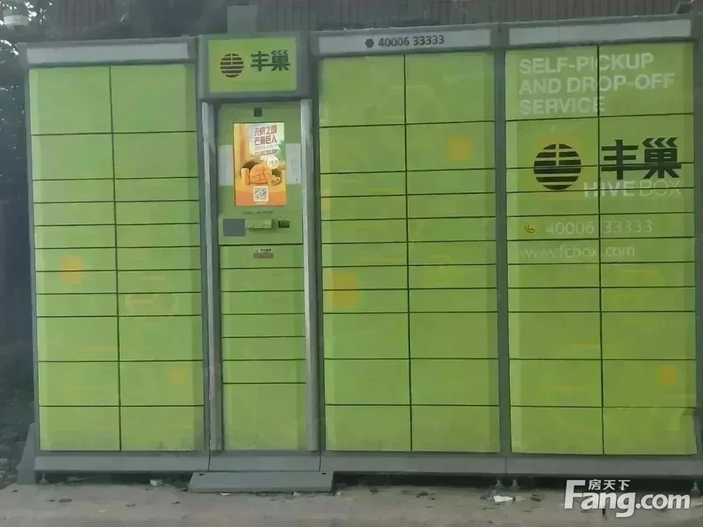 小区相关图