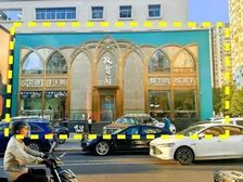 朝阳 亚运村 临街独栋 全业态 8米层高 个人可买 0税