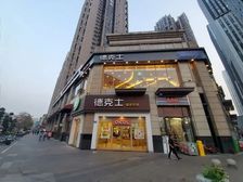 朝阳双井 餐饮独栋 层高8米 带30个车位 0税