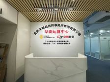 汉溪长隆 时代Epark 项目直租 181方 3号线好招人