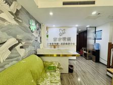 东直门宇飞大厦美容 东方银座