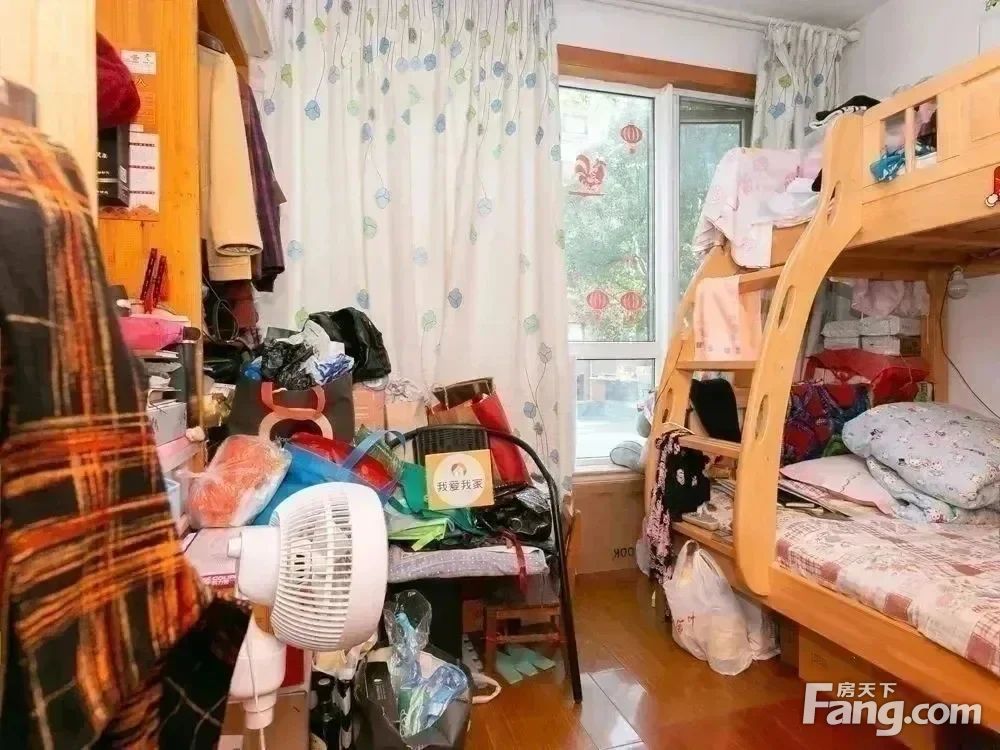 室内图