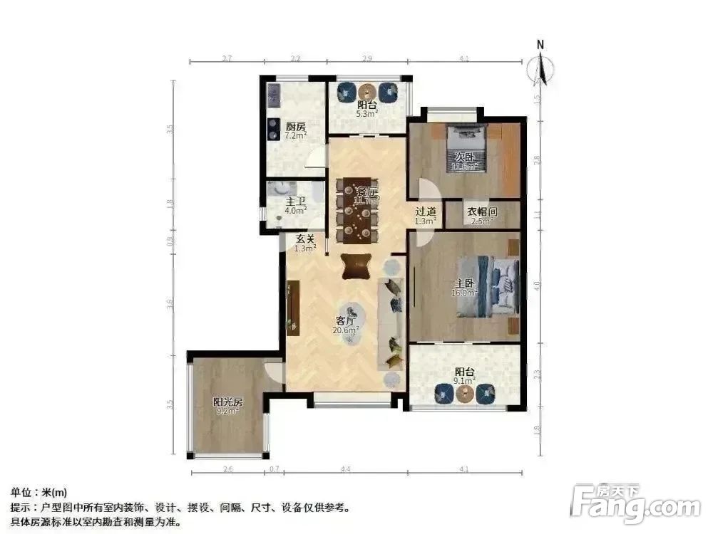 户型图