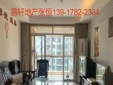 建德花园玫瑰苑+南北通精装修三房+诚意急售价格可谈+带车位!