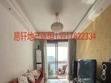 绿洲湖畔花园采光超好,舒适小区,舒心的家,绿化很好