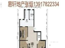 中环百联东旺公寓税费少诚意出售价格可谈靠近地铁!!